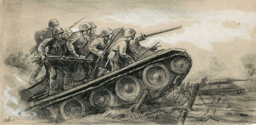 Титов Ярослав Викторович. Танковый десант